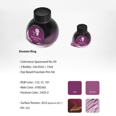 Colorverse Spaceward Einstein Ring Ink Bottle Purple - 65ml + 15ml 2