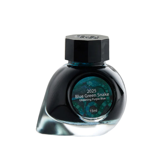 Colorverse 2025 Blue Green Snake Glistening Purple Blue Ink Bottle - 15ml (Special Edition)
