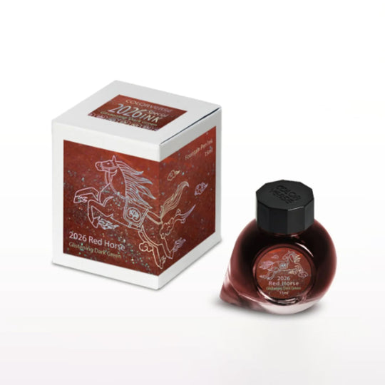 Colorverse 2026 Red Horse Glistening Dark Green Ink Bottle - 15ml (Special Edition)