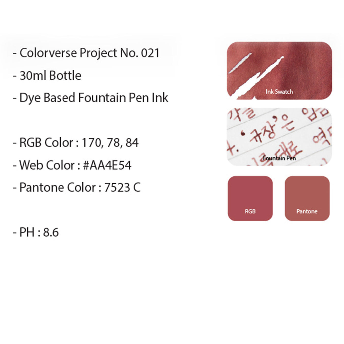 Colorverse Project Kingdom Series Ink Bottle Kyujang Gak (Brown) - 30ml 3