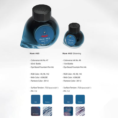 Colorverse Trailblazer in Space Ham Ink Bottle Dark Blue (65ml) + Glistening Dark Blue (15ml) 2