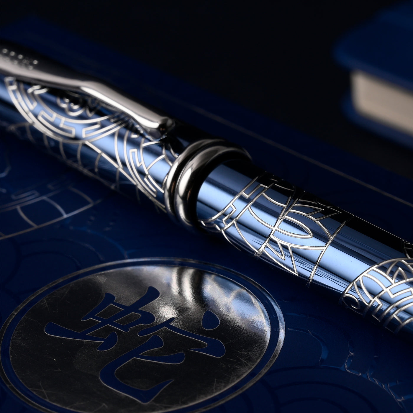 Cross Townsend Zodiac Year of Snake Roller Ball Pen - Blue CT (Special Edition) 11