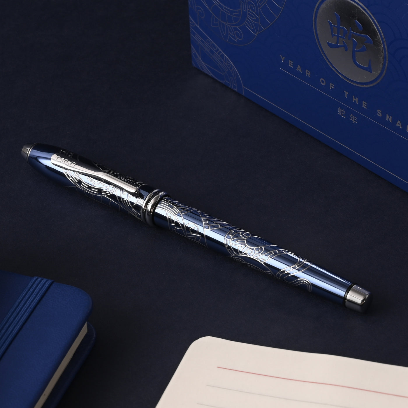 Cross Townsend Zodiac Year of Snake Roller Ball Pen - Blue CT (Special Edition) 12