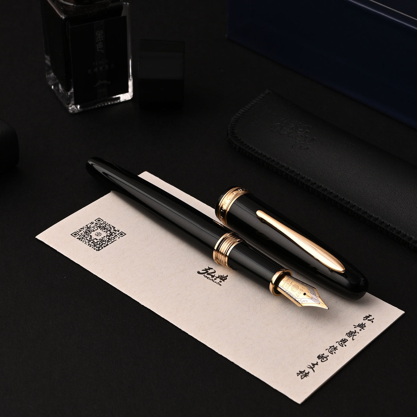 Hongdian 1841 Fountain Pen - Black GT 9