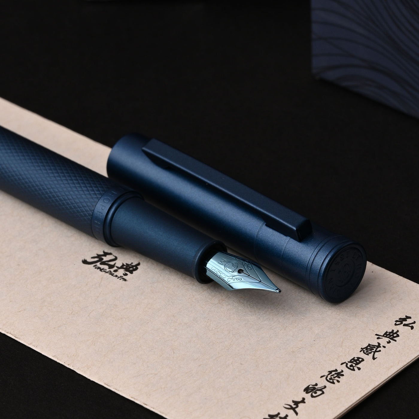 Hongdian 1851 Fountain Pen - Dark Blue 7