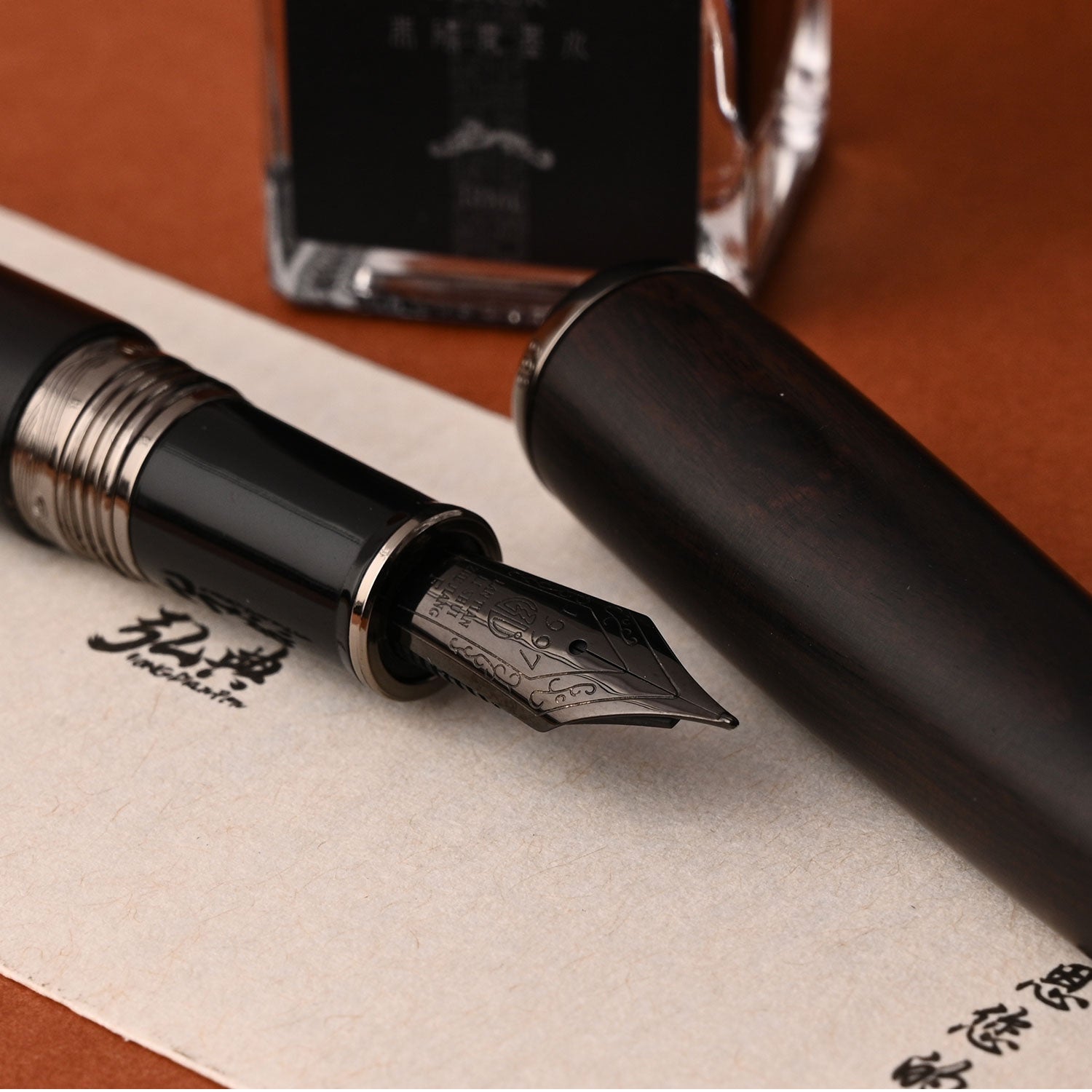 HongDian 660 Stylo plume en bois de santal noir naturel avec étui en HongDian 660 Stylo plume en bois de santal noir naturel avec étui en