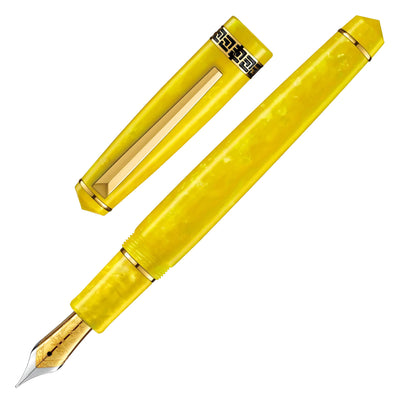 Laban Rosa Fountain Pen - Sunny Yellow GT 1