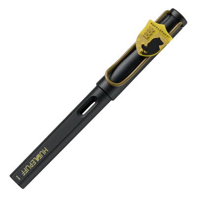 Lamy Safari Harry Potter Fountain Pen - Hufflepuff (Special Edition)