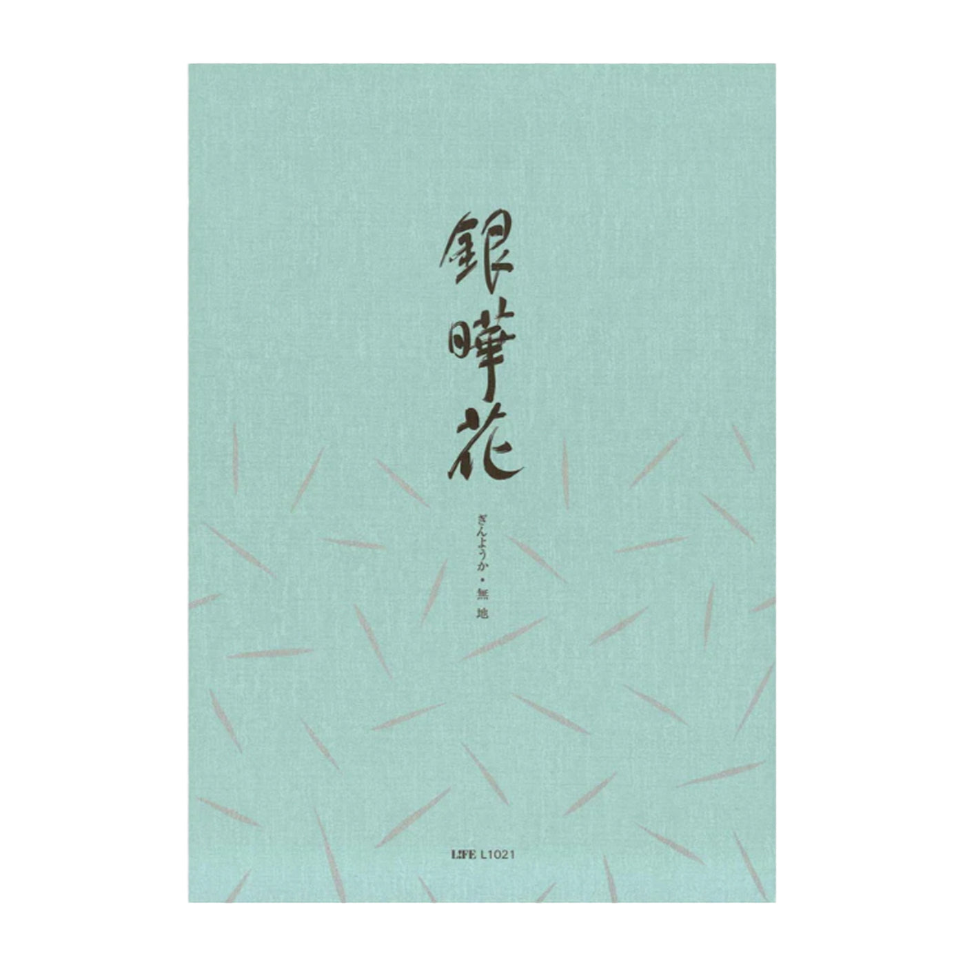 Life L1021 Silver Flower Light Blue Notepad - B5 - Plain