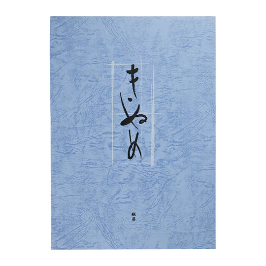 Life L1132 Kinume Vertical Line Blue Notepad - B5 - Ruled