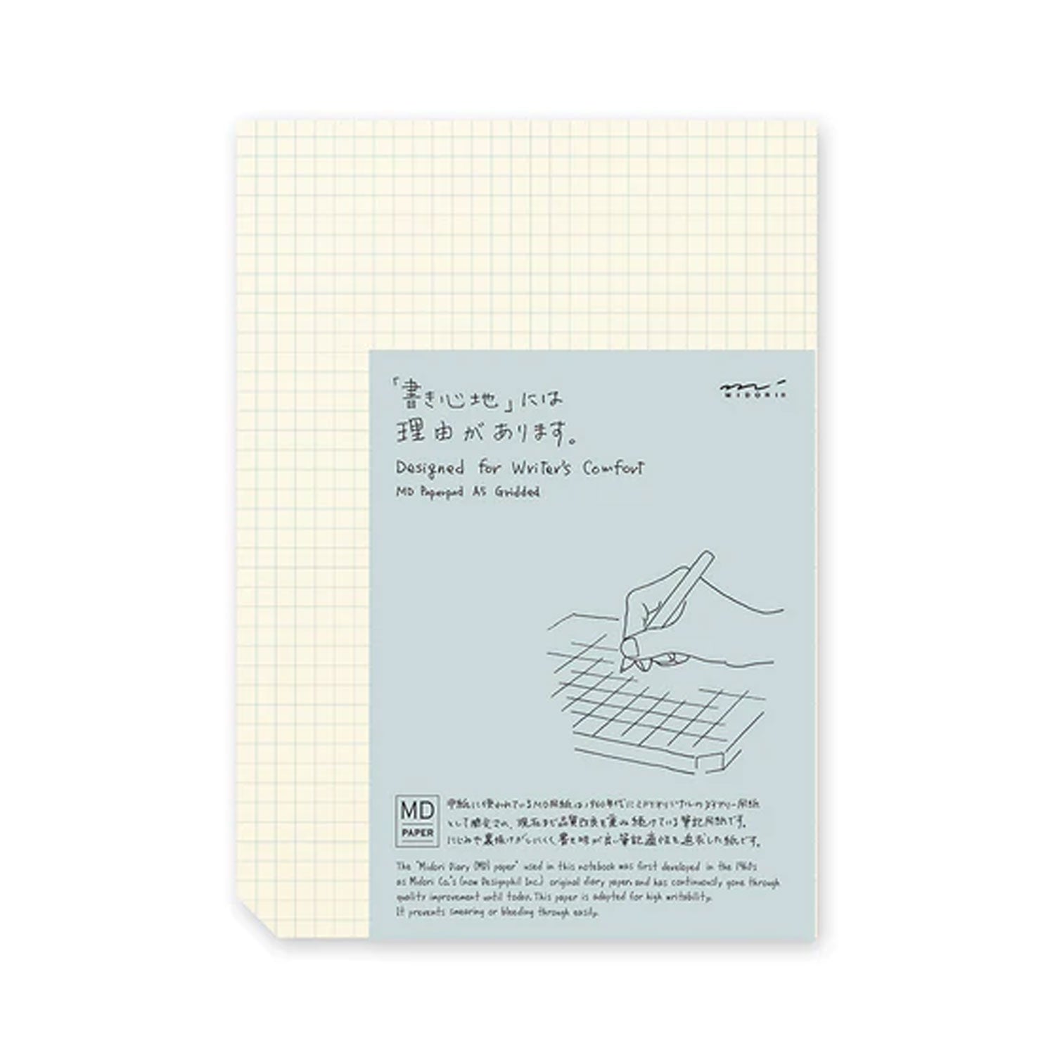 Midori MD Ivory Square Ruled Paperpad - A5 | Shop Online | Midori – Makoba