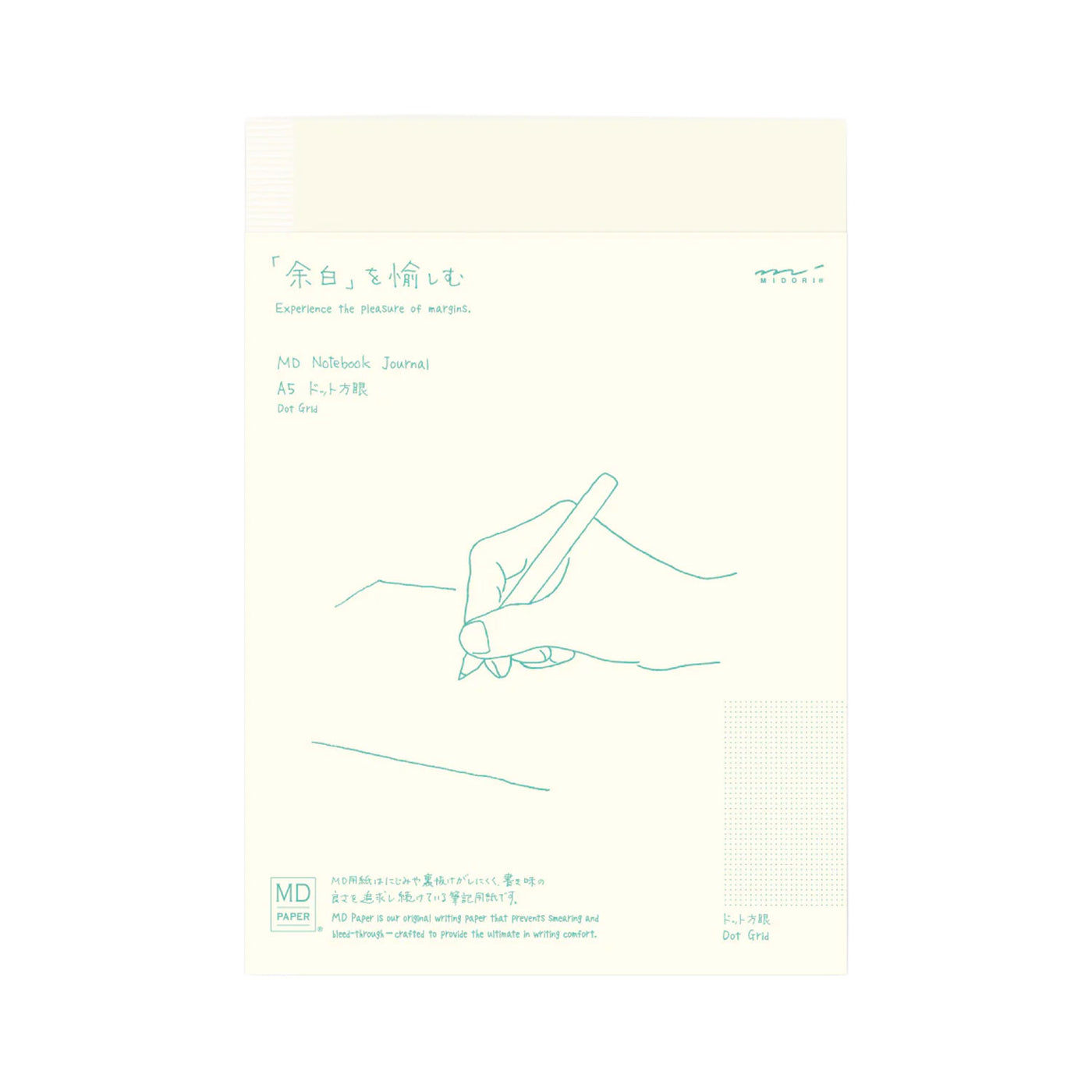 Midori MD Paper Ivory Frame Notebook Journal - A5 Dot Grid 1
