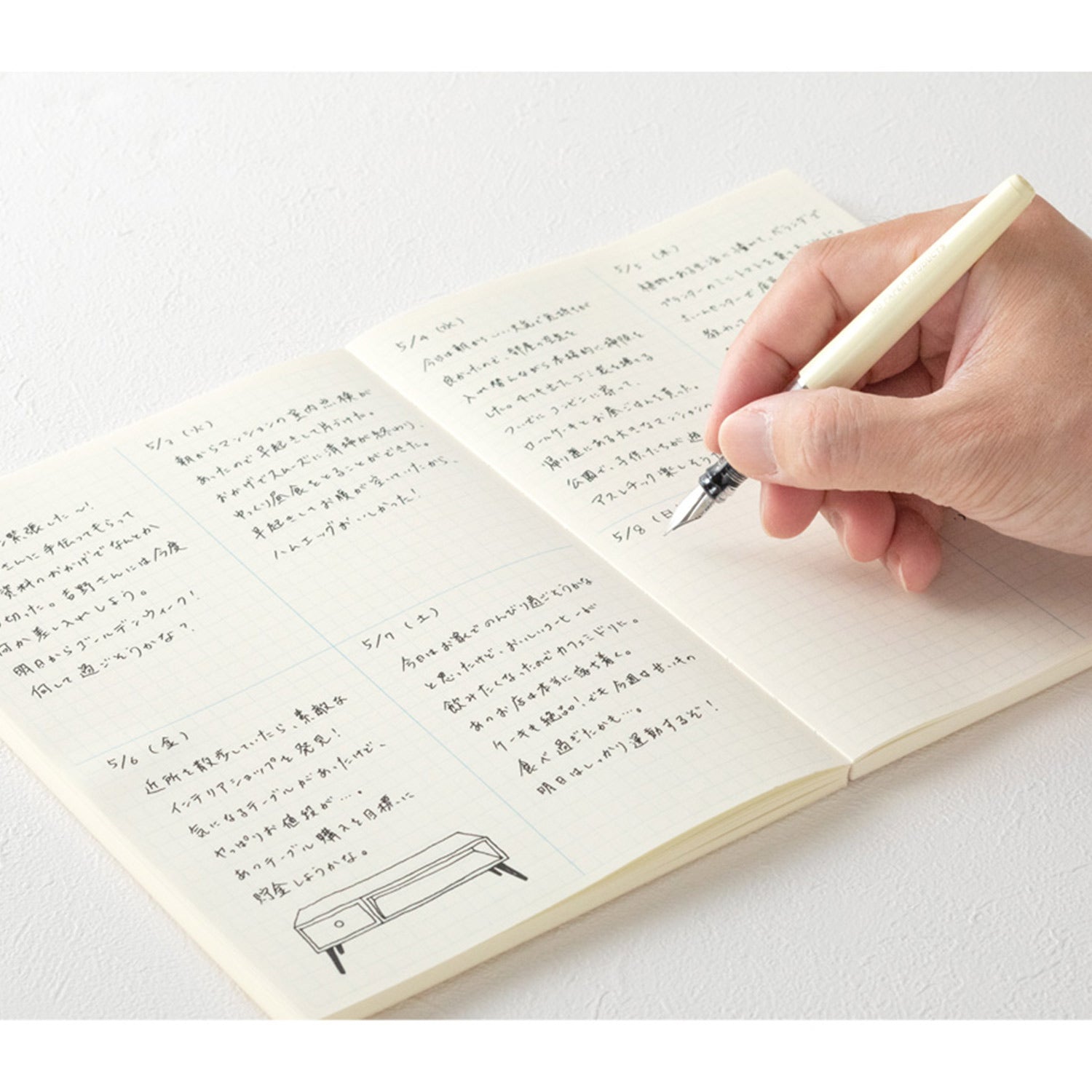 Scqar Ruled Notebiook Midori MD Paper Ivory Notebook Journal - A5, Square Ruled – Makoba