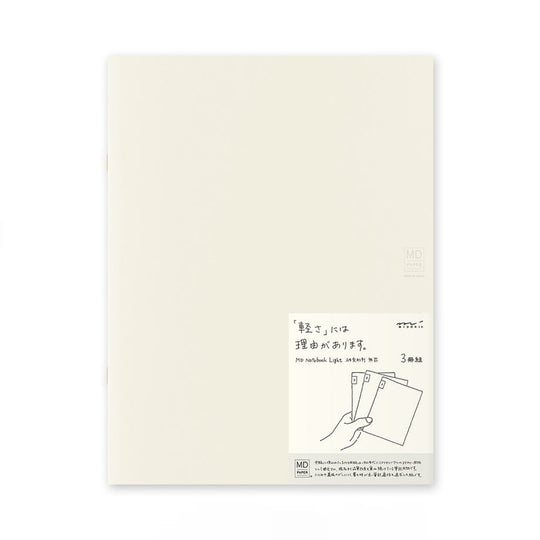 MD Paper Light Ivory Pack of 3 Slim Notebook - A4 - Ruled