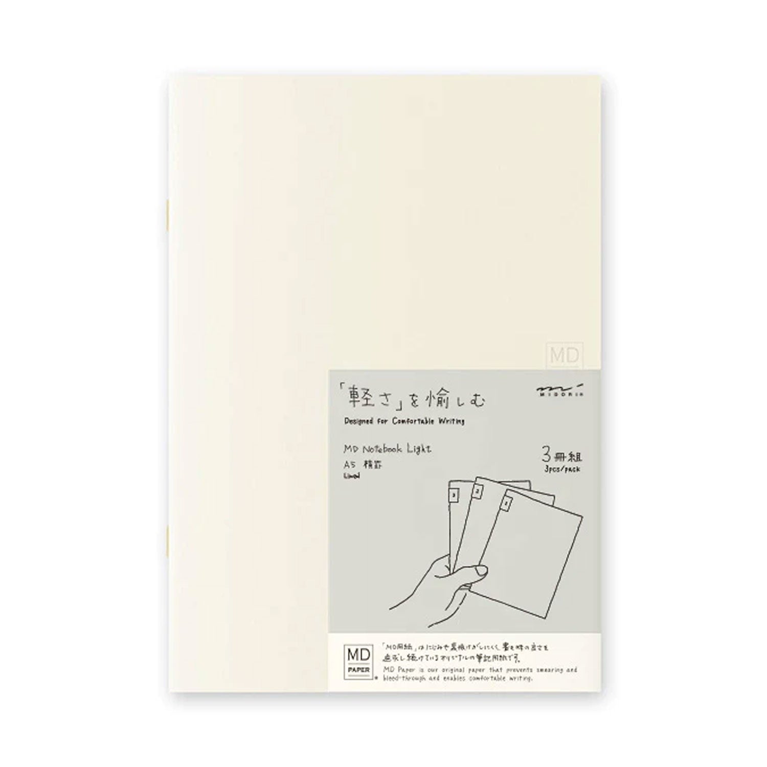 Buy Midori MD Paper Light Ivory Pack of 3 Ruled Slim Notebook - A5 – Makoba