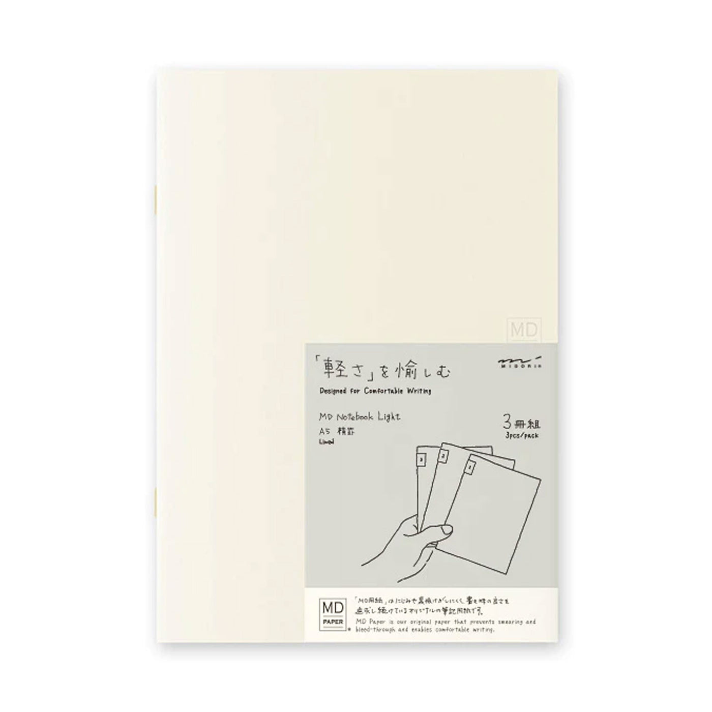 Midori MD Paper Light Ivory Pack of 3 Slim Notebook - A5 Ruled 1