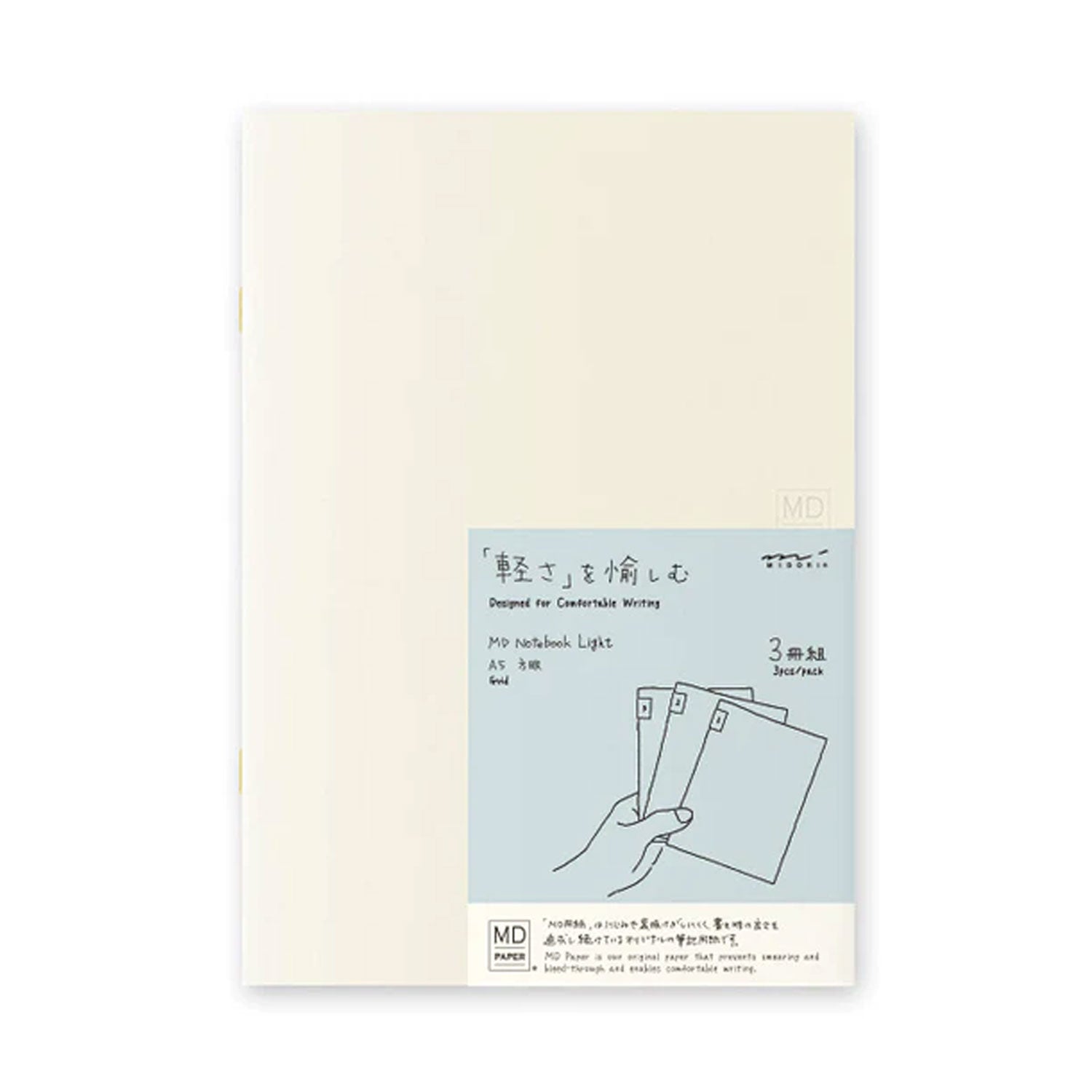 Midori MD Paper Light Ivory Pack of 3 Square Ruled Slim Notebook - A5 ...