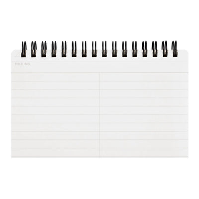 Maruman Mnemosyne N166 Spiral Black Notepad - A5 - Ruled