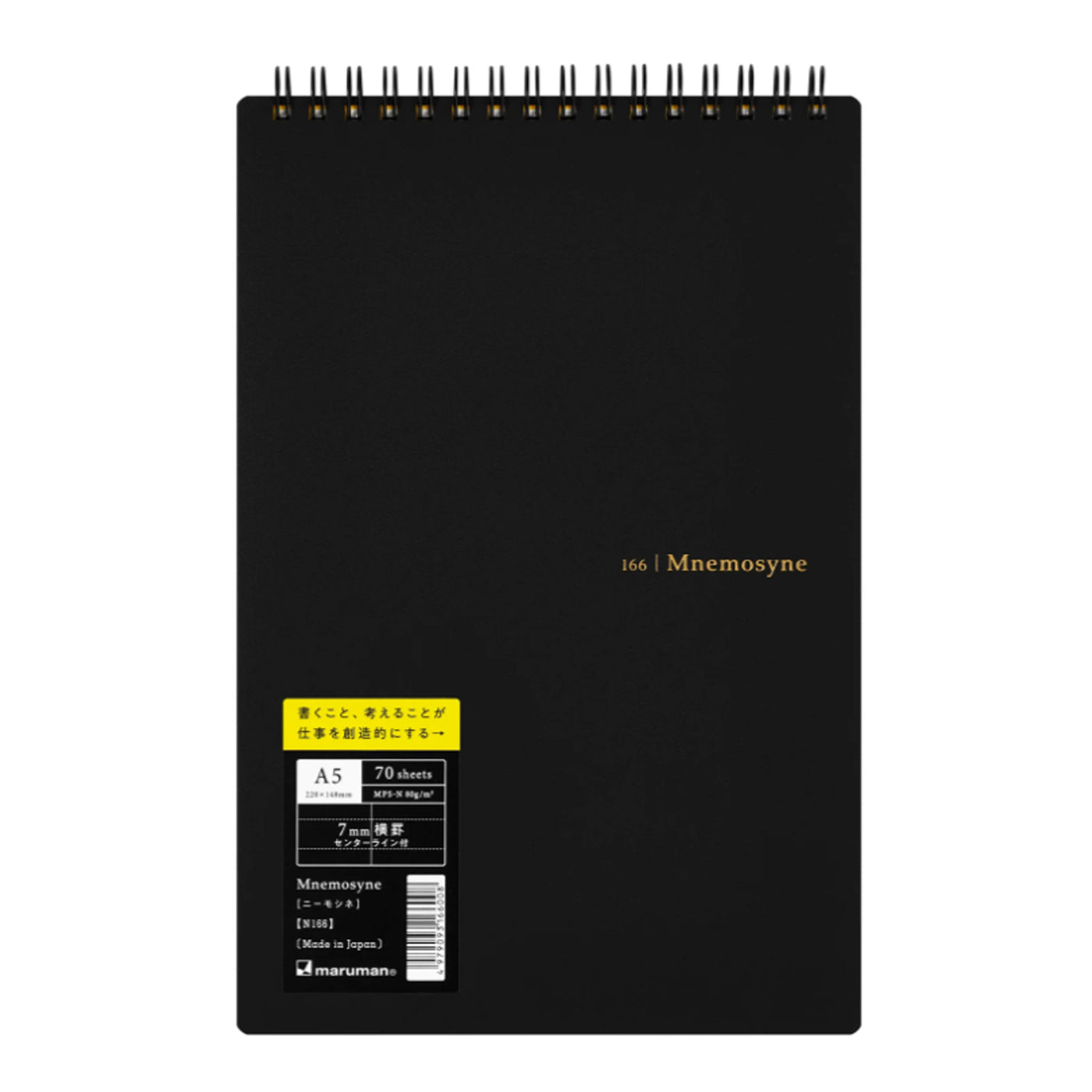 Maruman Mnemosyne N166 Spiral Black Notepad - A5 - Ruled