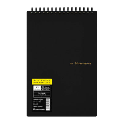 Maruman Mnemosyne N166 Spiral Black Notepad - A5 - Ruled