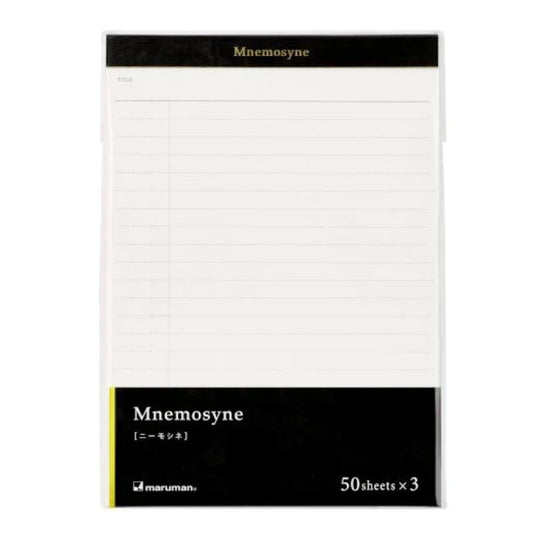 Maruman Mnemosyne N169x3 Stapled 8mm Notepad - A5 - Ruled - Set of 3