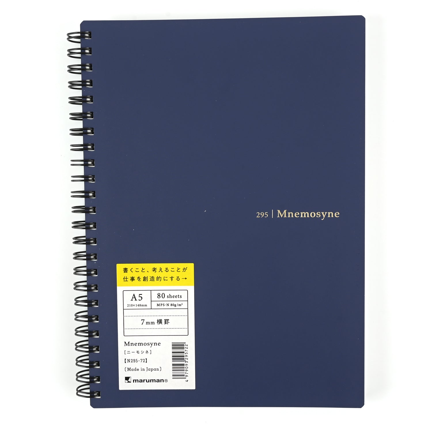 Buy Mnemosyne Spiral Navy Blue Notebook | Maruman Notebooks | Makoba
