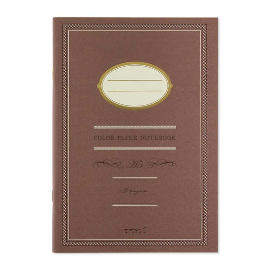 Midori Colour Paper Brown Notebook - A5, Ruled