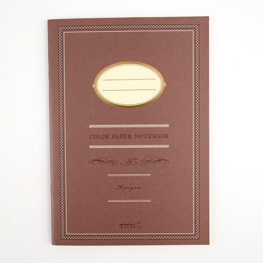 Midori Colour Paper Brown Notebook - A5, Ruled