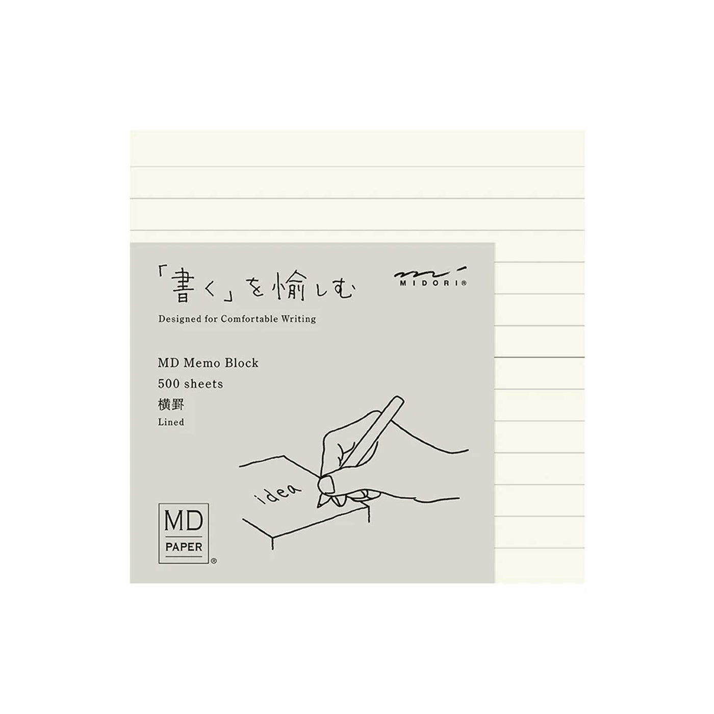 Midori MD Block Ivory Memo Pad  - Plain 4