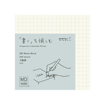 Midori MD Block Ivory Memo Pad  - Squared 4