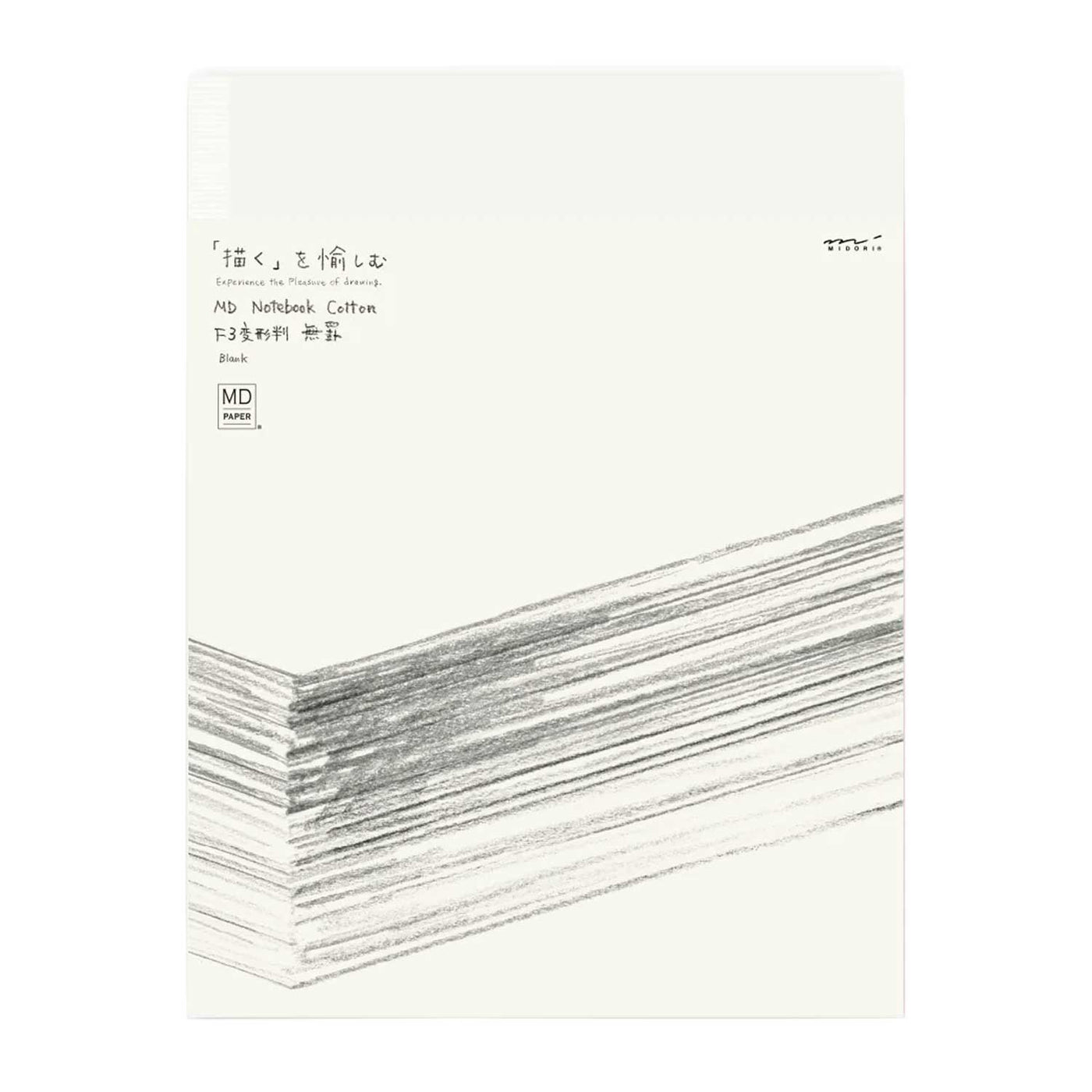 Midori MD Cotton White Notebook - F3 Plain 3