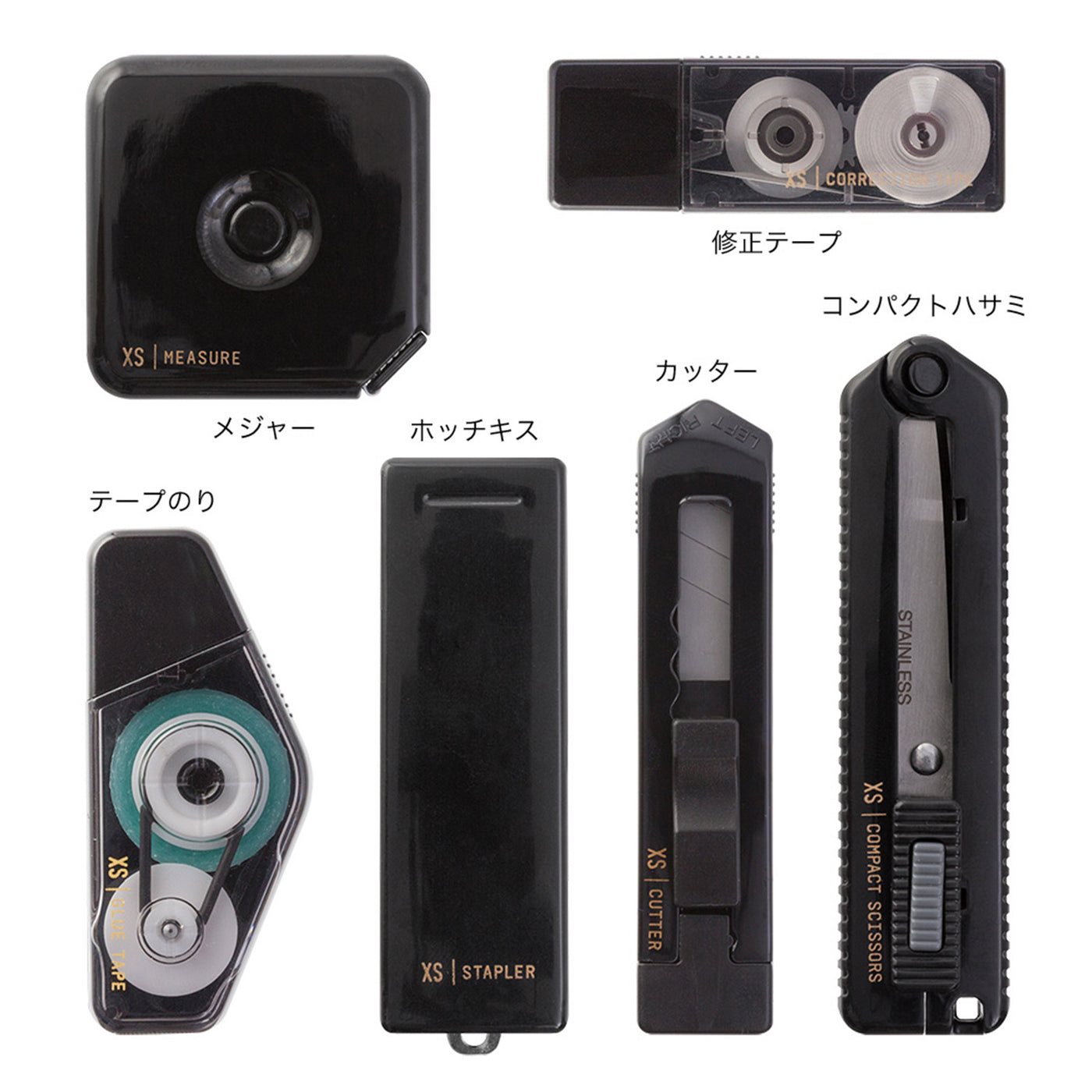 Midori XS Stationery Kit - Black 4