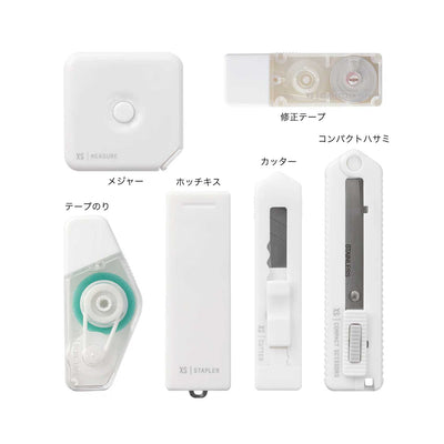 Midori XS Stationery Kit - White 4