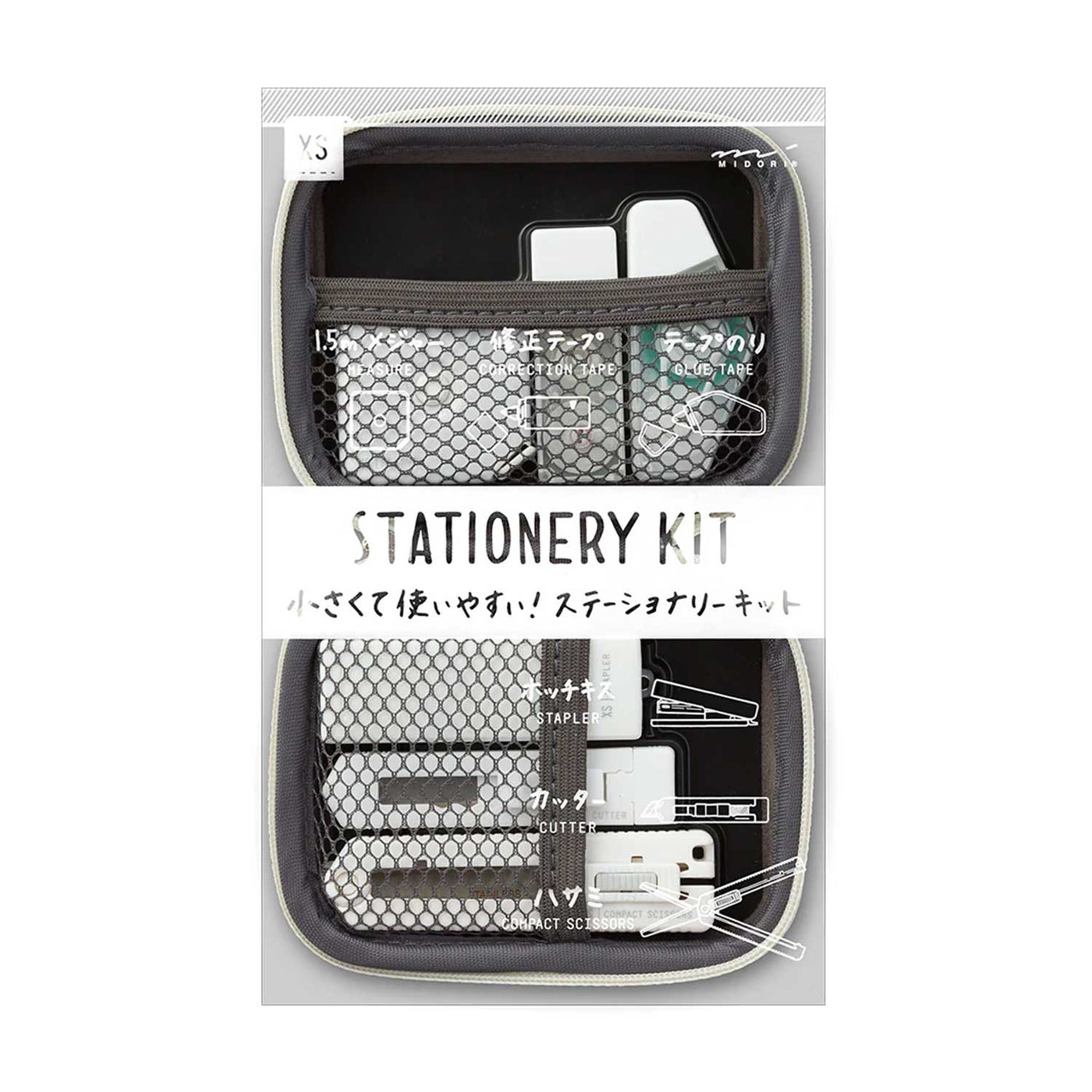 Midori XS Stationery Kit - White 3