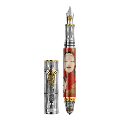 Montegrappa Kitcho Noh Masks Limited Edition Fountain Pen - Woman