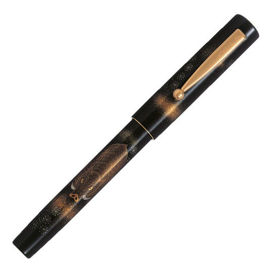 Namiki Zodiac Collection Fountain Pen - Boar