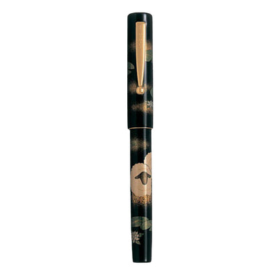 Namiki Zodiac Collection Fountain Pen - Sheep