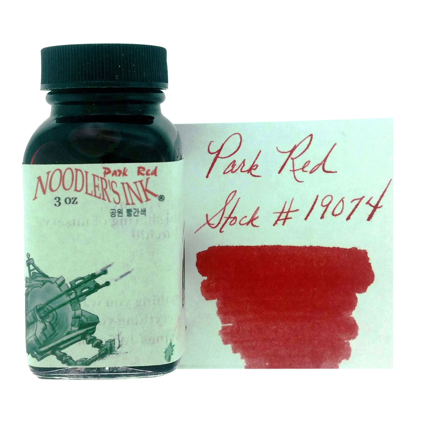 Noodler's 19074 Park Red Ink Bottle - 88ml