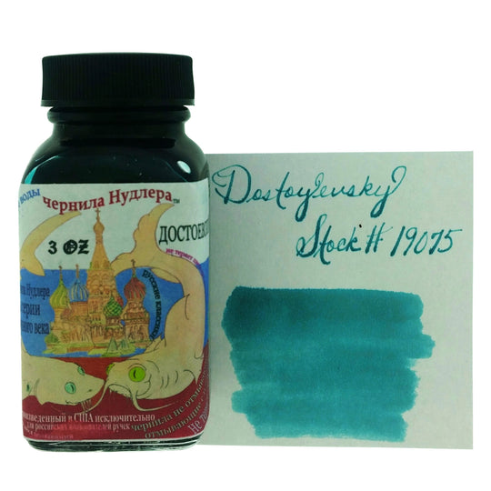 Noodler's 19075 Dostoyevsky Ink Bottle, Turquoise - 88ml