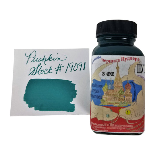 Noodler's 19091 Pushkin Ink Bottle, Green - 88ml