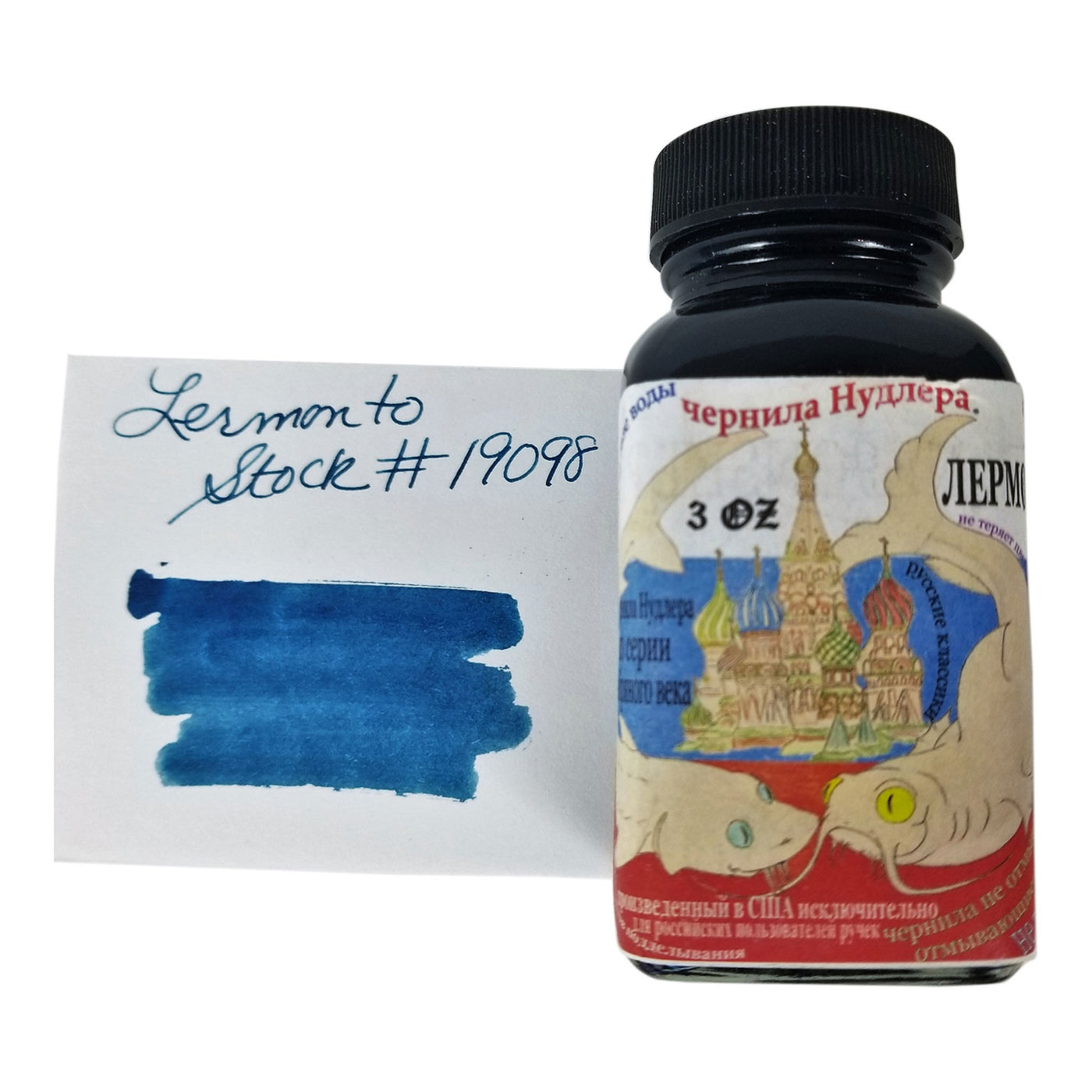 Noodler's 19098 Lermontov Ink Bottle Blue - 88ml