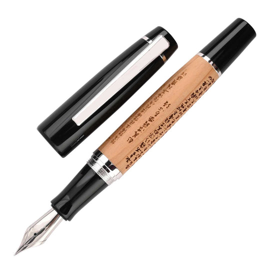 Opus 88 Heart Sutra Fountain Pen - Script