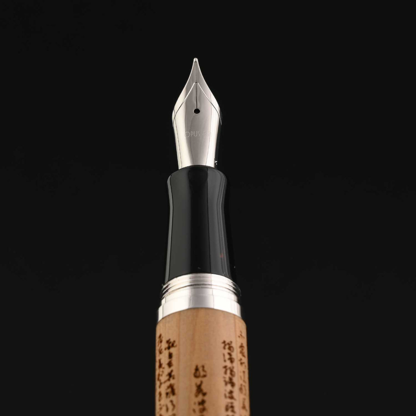 Opus 88 Heart Sutra Fountain Pen - Script – Makoba