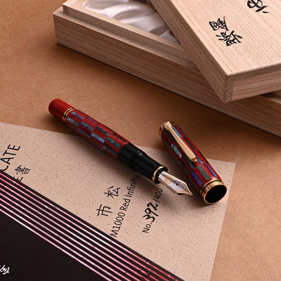 Pelikan M1000 Fountain Pen - Raden Red Infinity (Limited Edition) 9