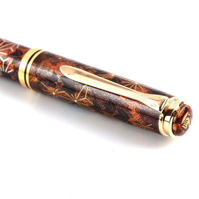 Pelikan M1000 Maki-e Fountain Pen - Ivy and Komon (Limited Edition)