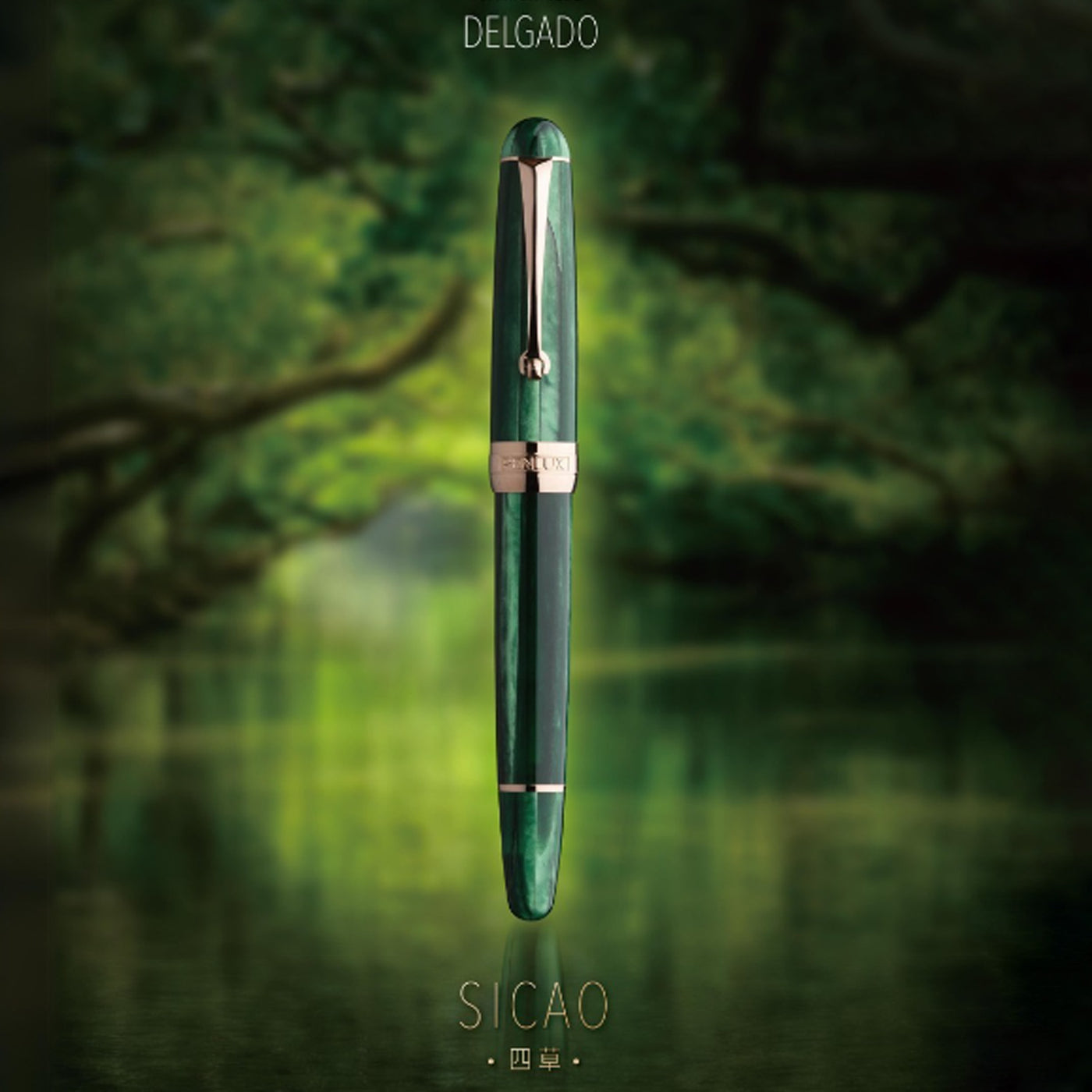 Penlux Masterpiece Delgado Fountain Pen - Sicao RGT (Limited Edition) 5