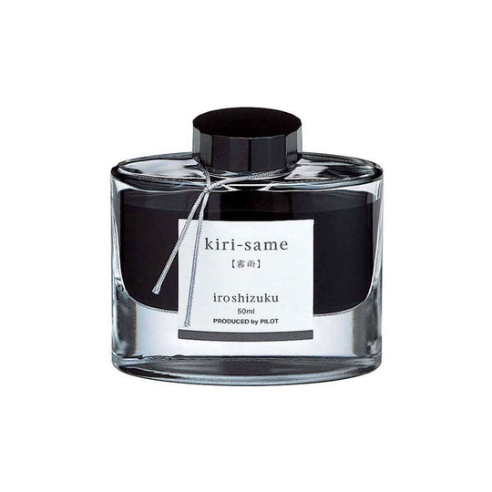 Pilot Iroshizuku Ink Bottle, Kiri Same (Grey) - 50ml