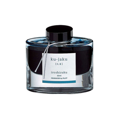 Pilot Iroshizuku Ink Bottle Ku Jaku ( Turquoise) - 50ml 2