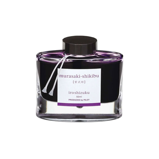 Pilot Iroshizuku Ink Bottle, Murasaki Shikibu (Purple) - 50ml