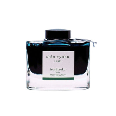 Pilot Iroshizuku Ink Bottle Shin Ryoku (Green) - 50ml 2